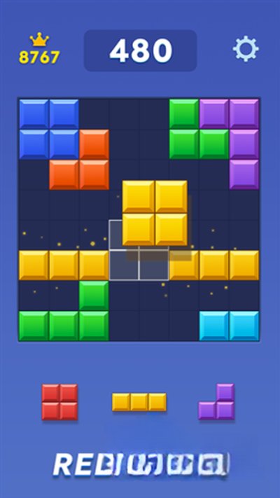 block blast��Ϸ��Ѱ�׿��v1.1.1