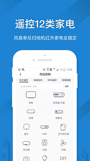 ң�ؾ�����ʰ�����v5.2.8