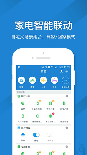 ң�ؾ�����ʰ�����v5.2.8