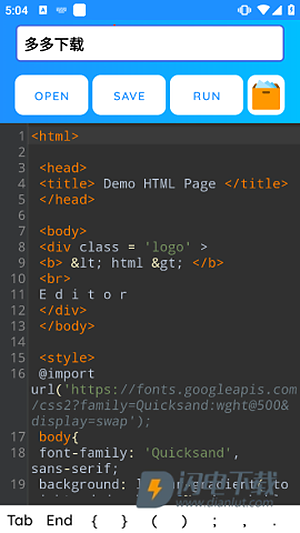 HTML�༭��v4.0.5