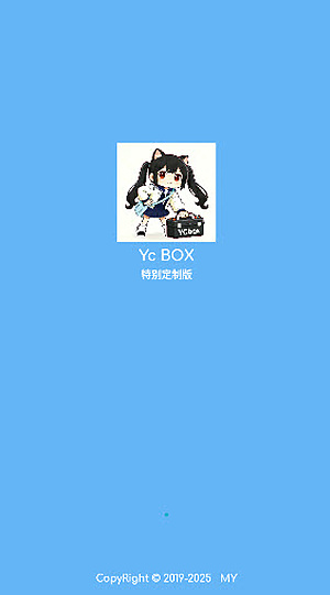 YcBOX�������ֹٷ���������v13.4.0