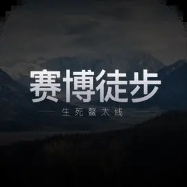 ����ͽ��֮������̫�����������ΰ�׿��v1.0