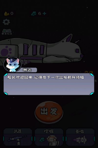 ���Ӣ�ۻ�С��Ϸ�ٷ���׿��v1.0