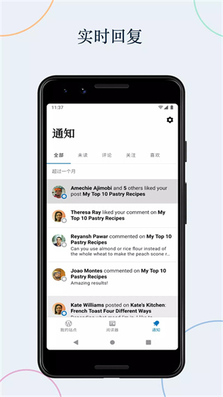 WordPress�ֻ�ģ��v27.4 ��Ѱ�