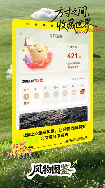 ����ͼ���ٷ���v1.0.0
