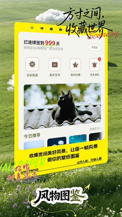 ����ͼ���ٷ���v1.0.0