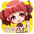 �ֶ����˰�׿�氲װv1.0.8