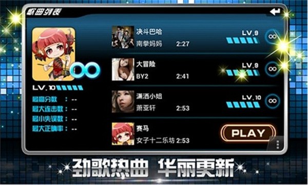 �ֶ����˰�׿�氲װv1.0.8