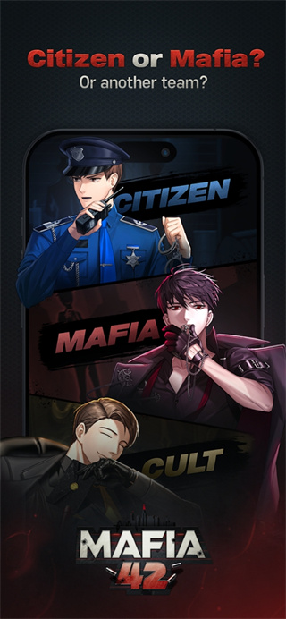 Mafia 42v9.8002 ��׿��