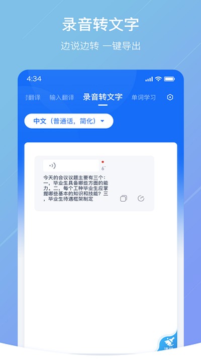 ���ַ��밲׿������v1.3.5