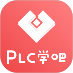 PLCѧ����Ѱ�����v1.4.8