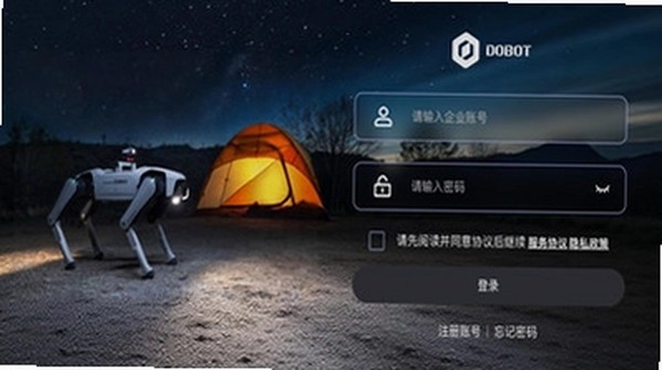 INFFNIROVER(Ӣ���������)��׿������v1.3.0