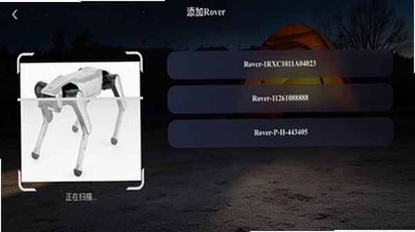 INFFNIROVER(Ӣ���������)��׿������v1.3.0