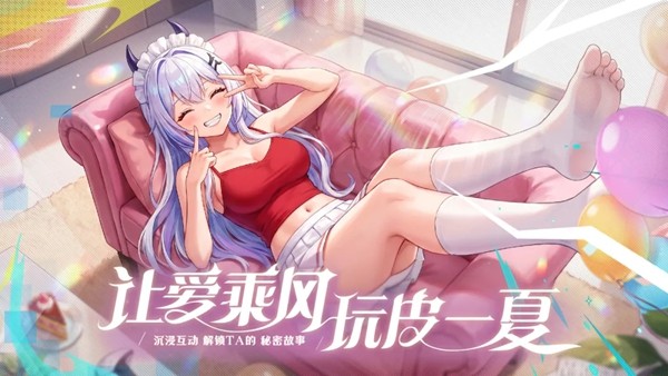 ��Ԫ�ٻ�ʦ��׿��v1.0
