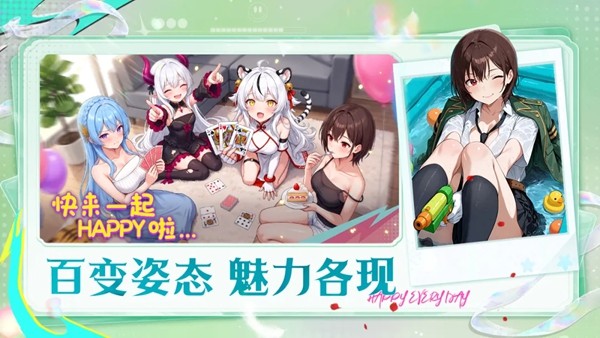 ��Ԫ�ٻ�ʦ��׿��v1.0