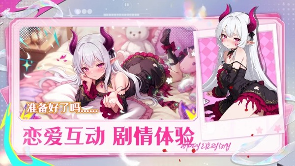 ��Ԫ�ٻ�ʦ��׿��v1.0