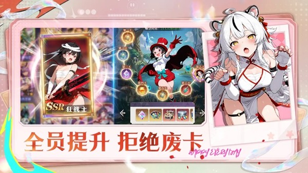 ��Ԫ�ٻ�ʦ��׿��v1.0