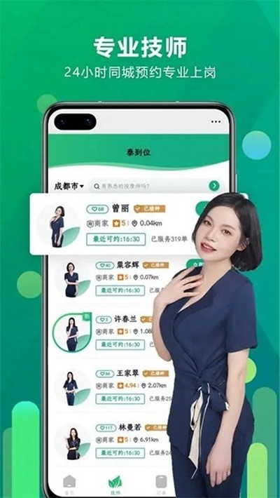̩��λ���°�v3.0.10