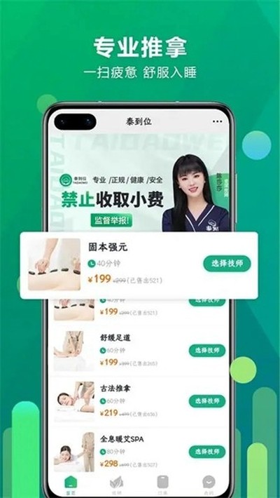 ̩��λ���°�v3.0.10