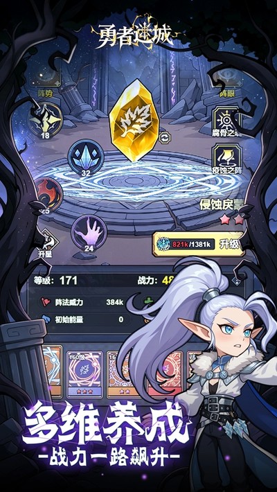 �����Գ���Ϸ��׿��v1.0.0
