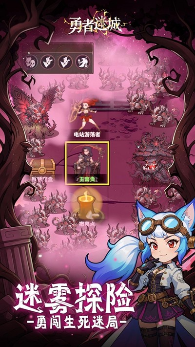 �����Գ���Ϸ��׿��v1.0.0