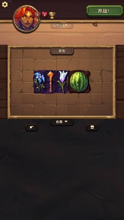 �����Ծ�(BackpackBrawl)��׿���°�����v0.34.2