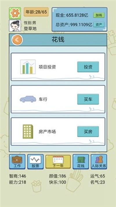 �й�ʽ�����������������°�����v1.7.3