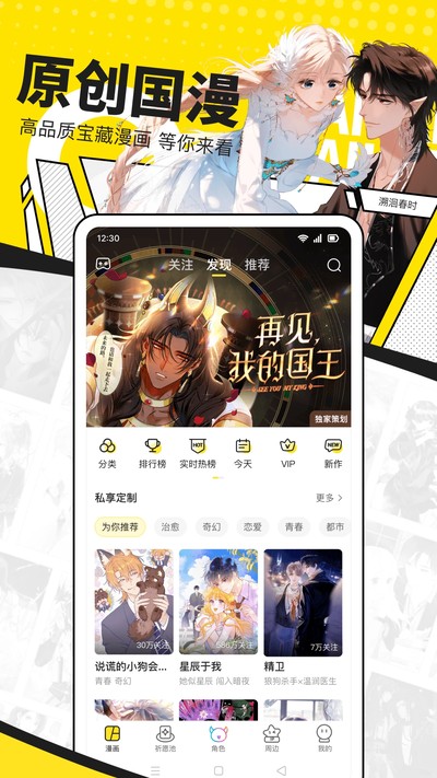 �쿴�����ٷ���������v8.23.1