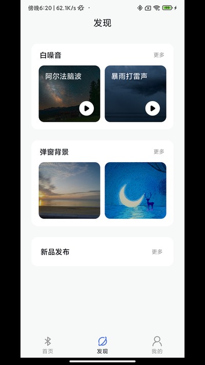 ��������ٷ���������v1.0.1