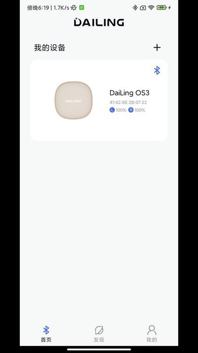 ��������ٷ���������v1.0.1