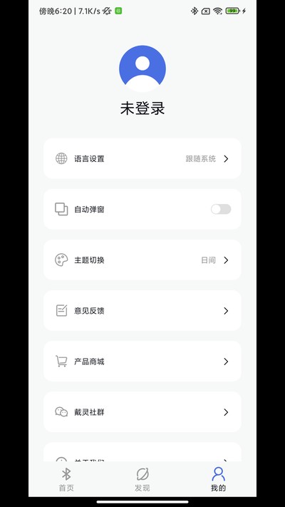 ��������ٷ���������v1.0.1
