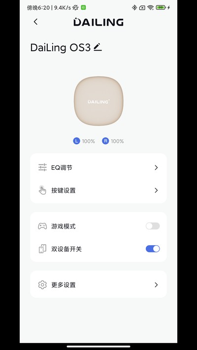 ��������ٷ���������v1.0.1