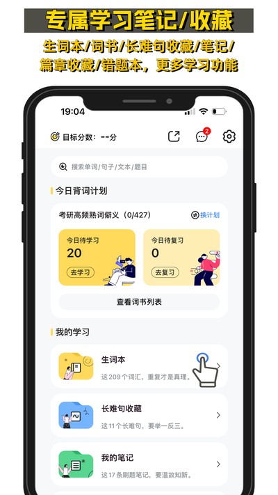 ��������ϰ汾����v3.0.250