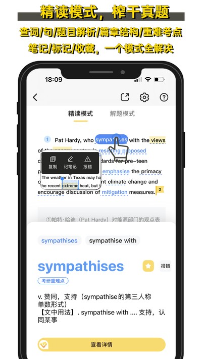 ��������ϰ汾����v3.0.250
