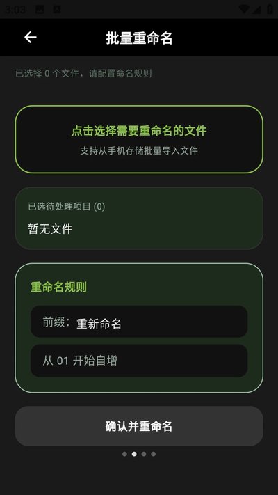 ����������������ֹٷ�����v1.0.10