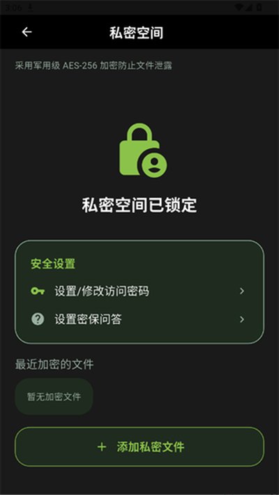 ����������������ֹٷ�����v1.0.10