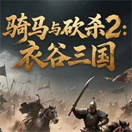 �����뿳ɱ2�¹�����mod������Ѱ�׿��v1.071
