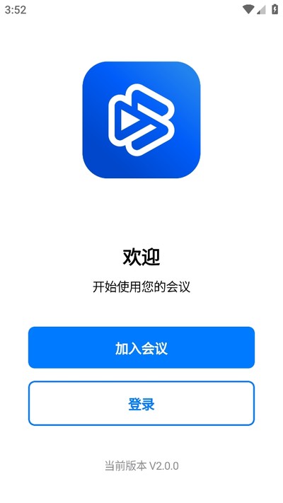 �ټѻ����������Ѱ�v4.1.2