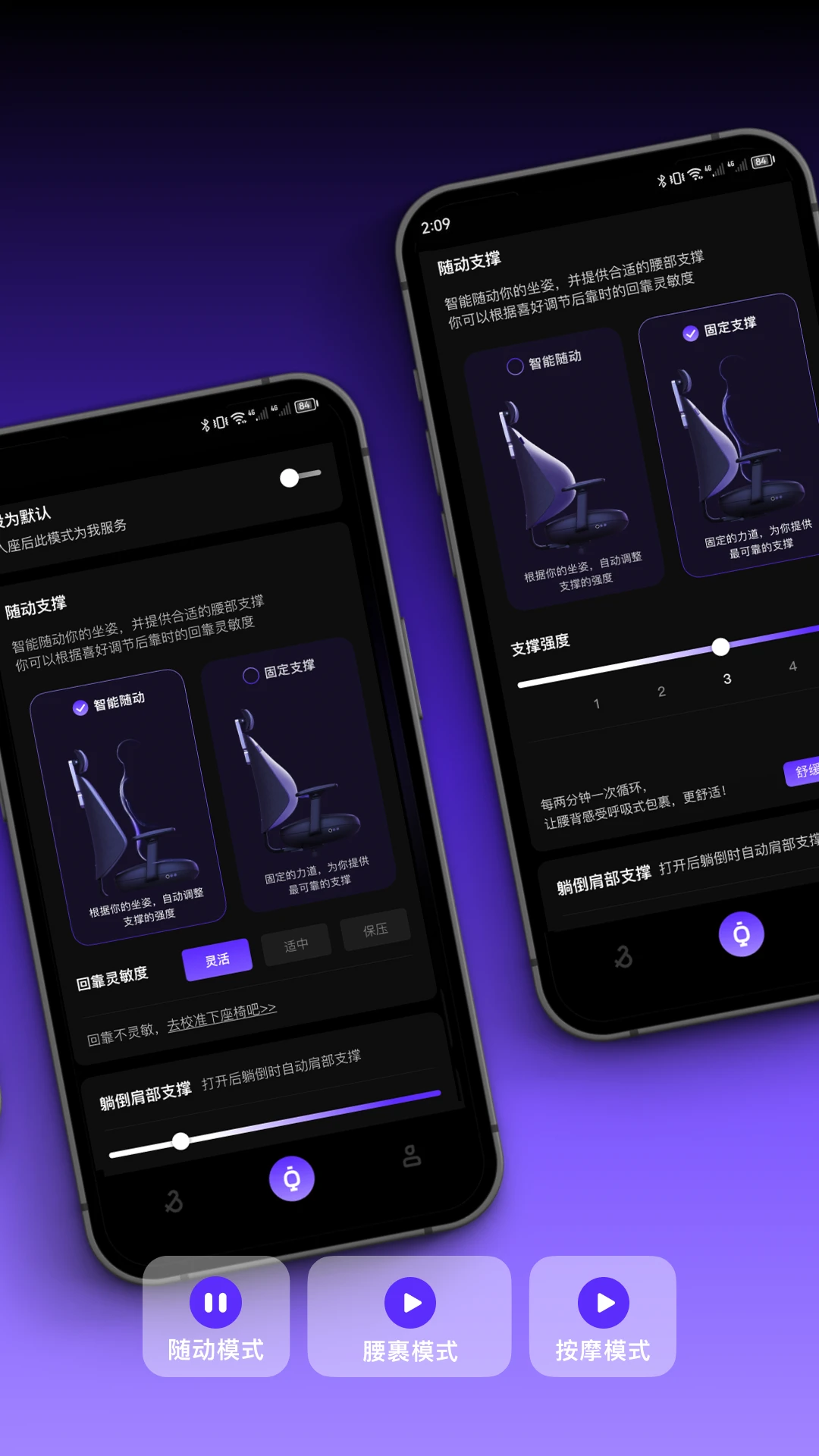 �Լ�(ANDERISM)���ذ�׿��v3.4.1