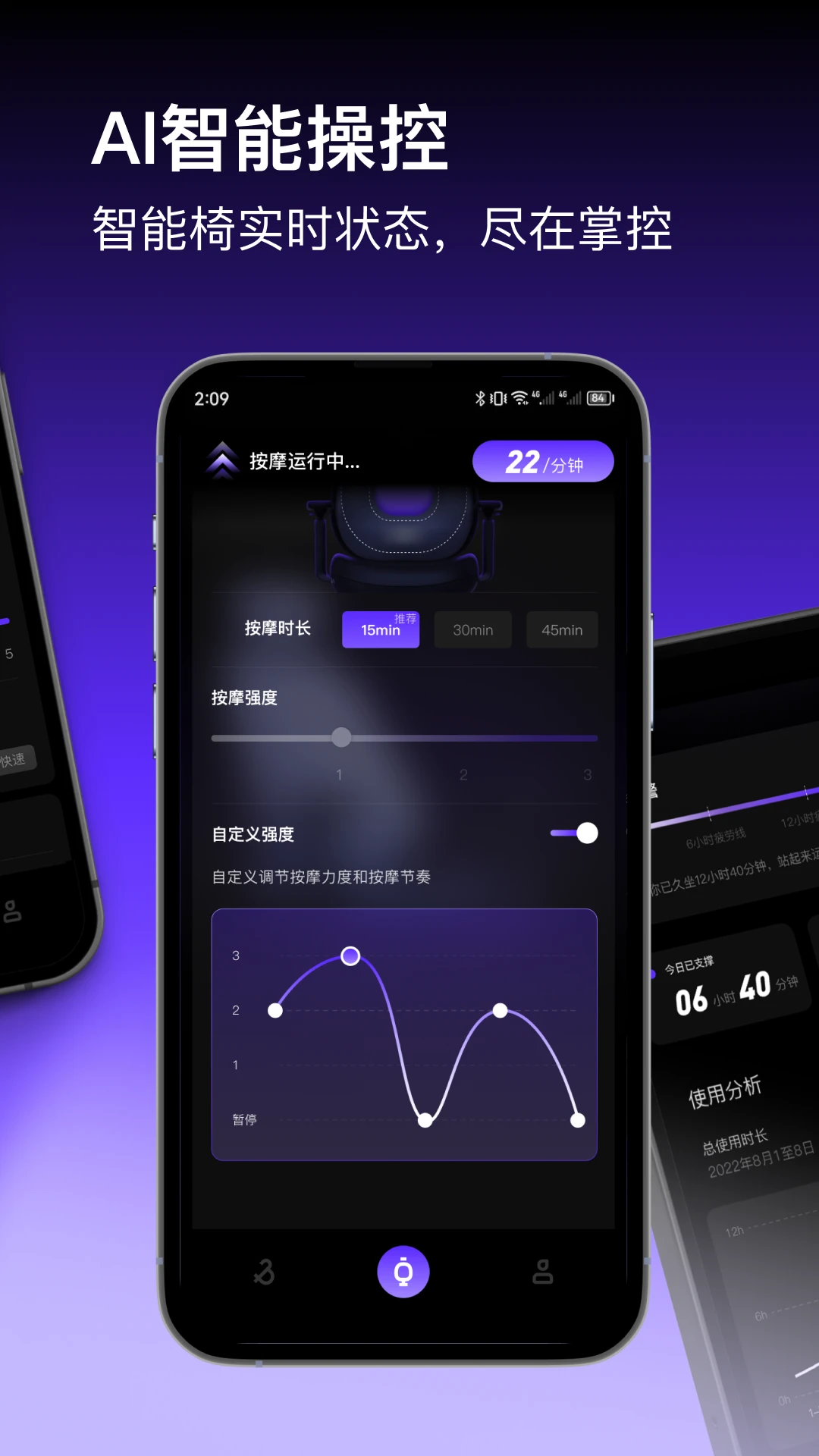 �Լ�(ANDERISM)���ذ�׿��v3.4.1