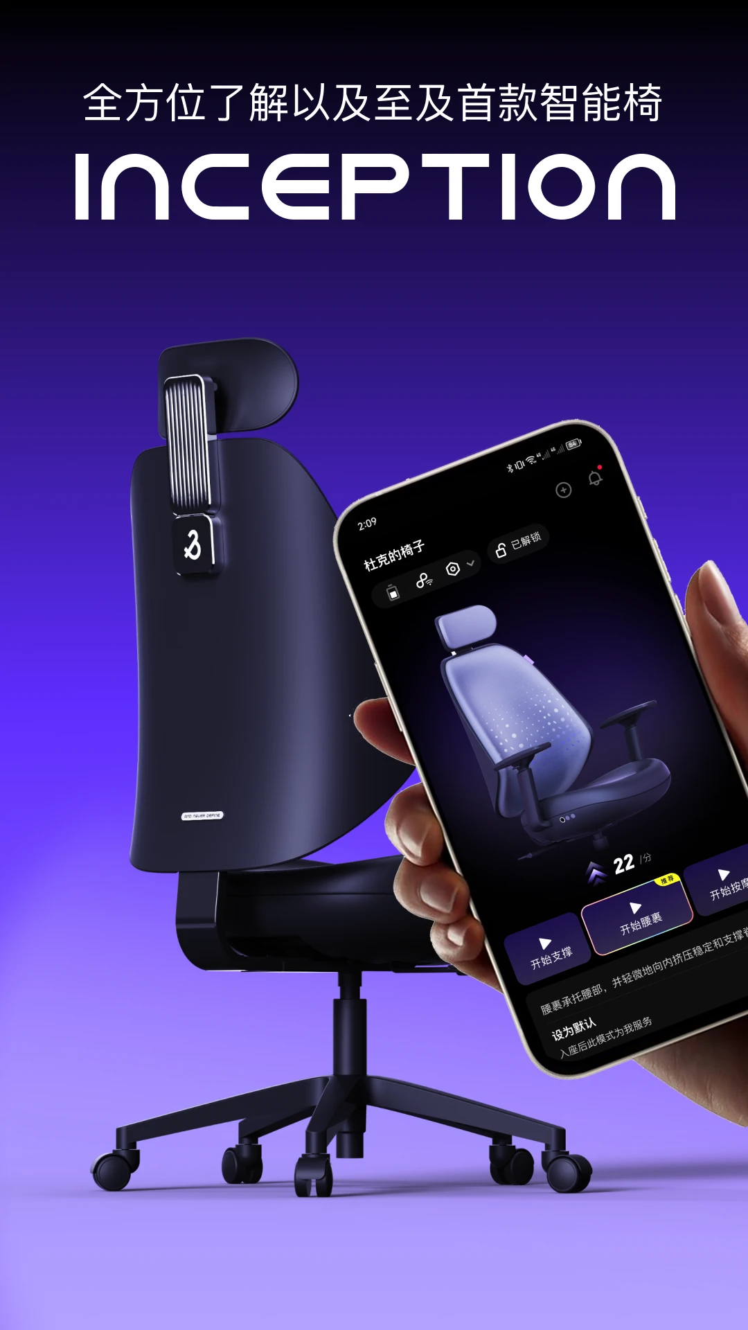 �Լ�(ANDERISM)���ذ�׿��v3.4.1