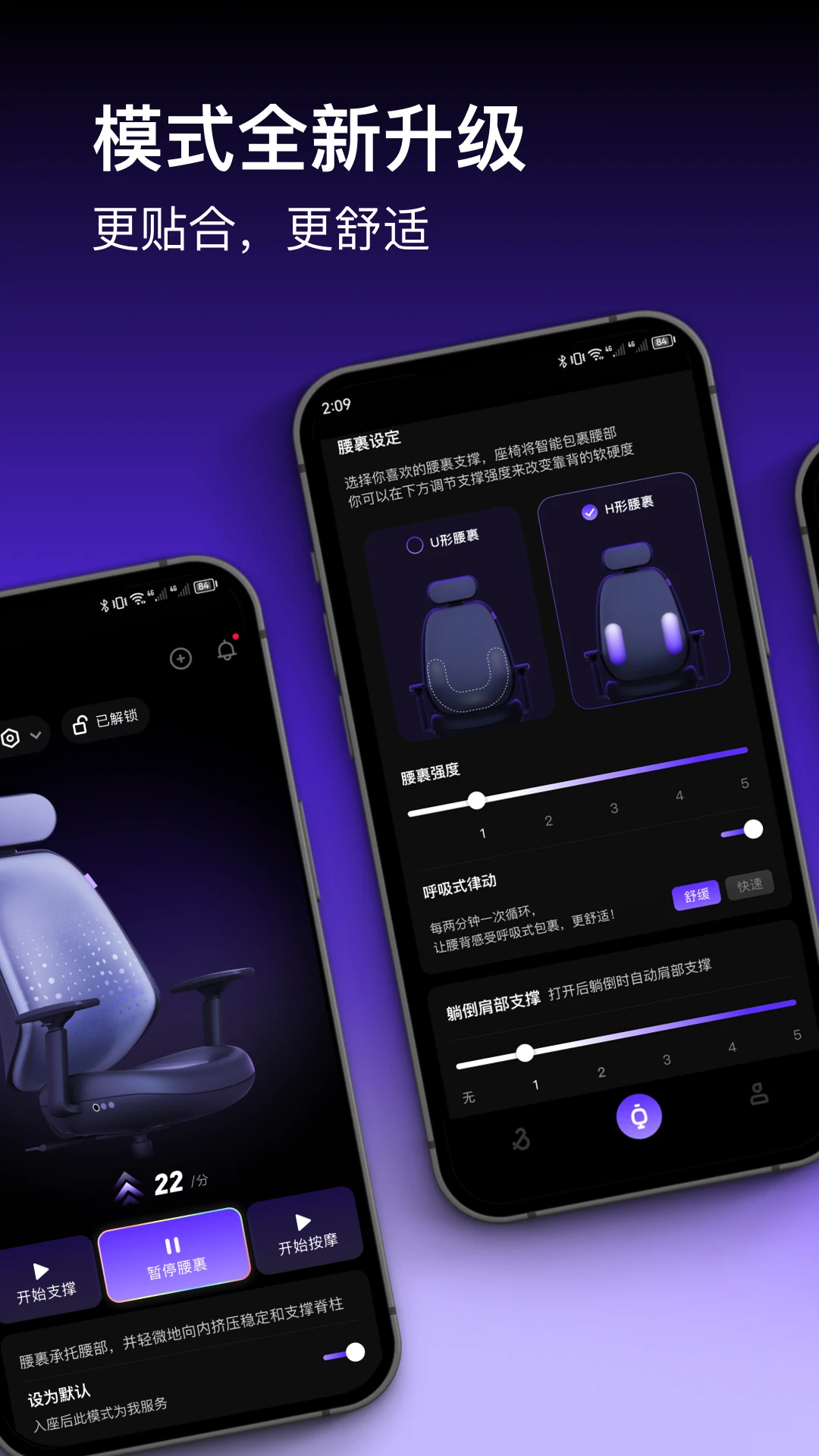 �Լ�(ANDERISM)���ذ�׿��v3.4.1