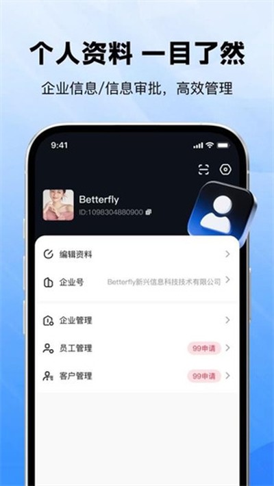 ���Ű�׿��v1.4.39