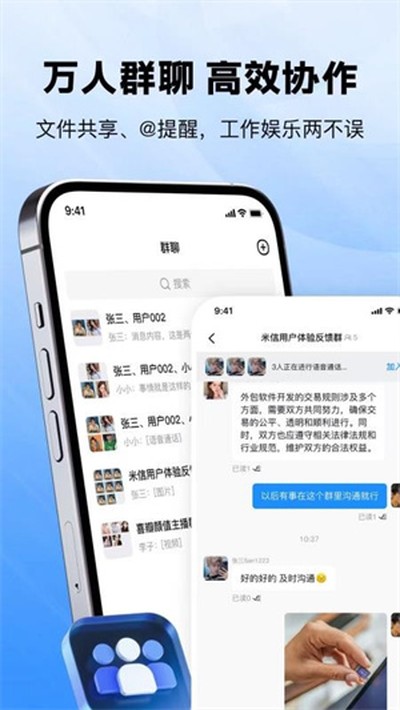 ���Ű�׿��v1.4.39