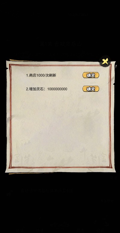 а�޾��ǿ��������°�v1.0
