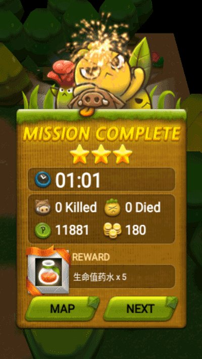 ֲ�ﱣ��ս��׿���´�����v1.5.0