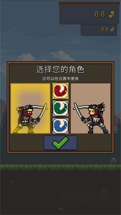 Tap ninja��Ϸ��Ѱ�׿��v7.1.27