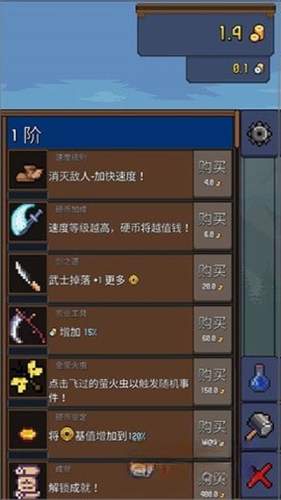 Tap ninja��Ϸ��Ѱ�׿��v7.1.27