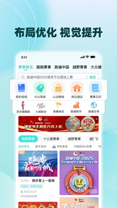 �����Ķ��ٷ���v5.86.0