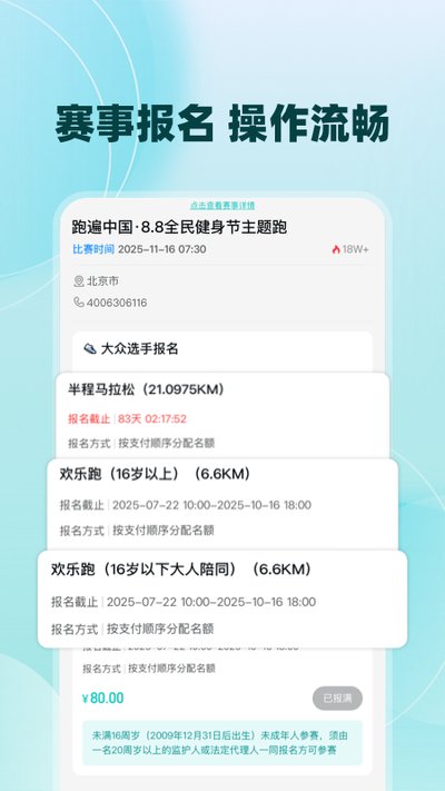 �����Ķ��ٷ���v5.86.0